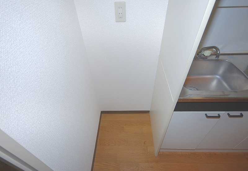 Kitchen. Kitchen Horizontal, Refrigerator space