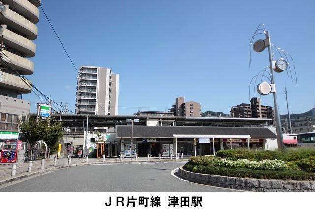 station. The 800m in front of the station rotary until JR katamachi line Tsuda Station jewels such as convenience stores and banks.