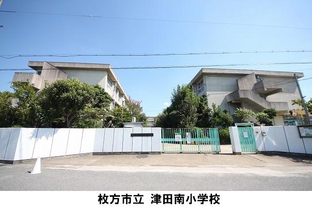 Primary school. Tsudaminami because it is flat up to 800m school to elementary school is a small child is also likely to attend school.