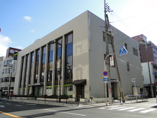 Bank. Sumitomo Mitsui Banking Corporation Hirakata 721m to the branch (Bank)