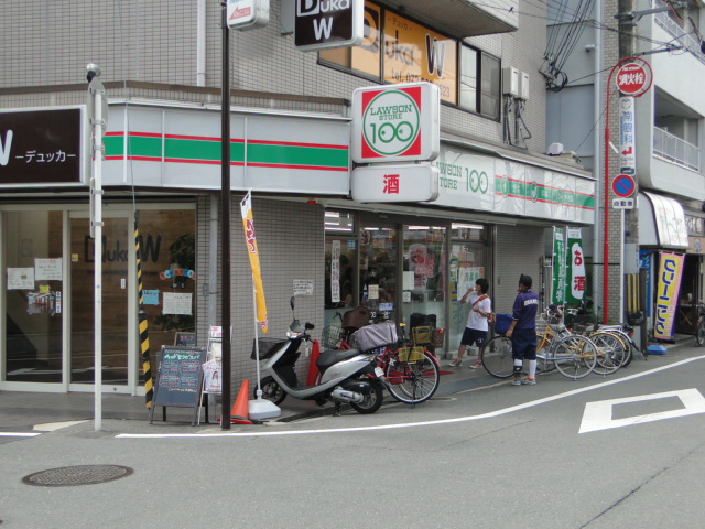 Convenience store. 268m until Lawson 100 Hirakata Gotenyama the town store (convenience store)