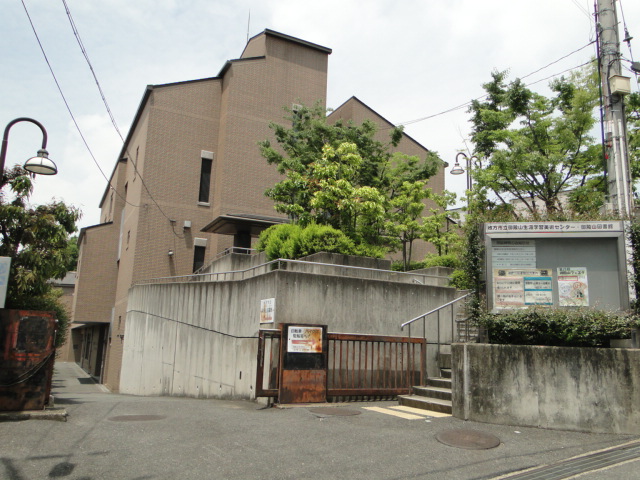 library. 847m to Hirakata Municipal Gotenyama Library (Library)