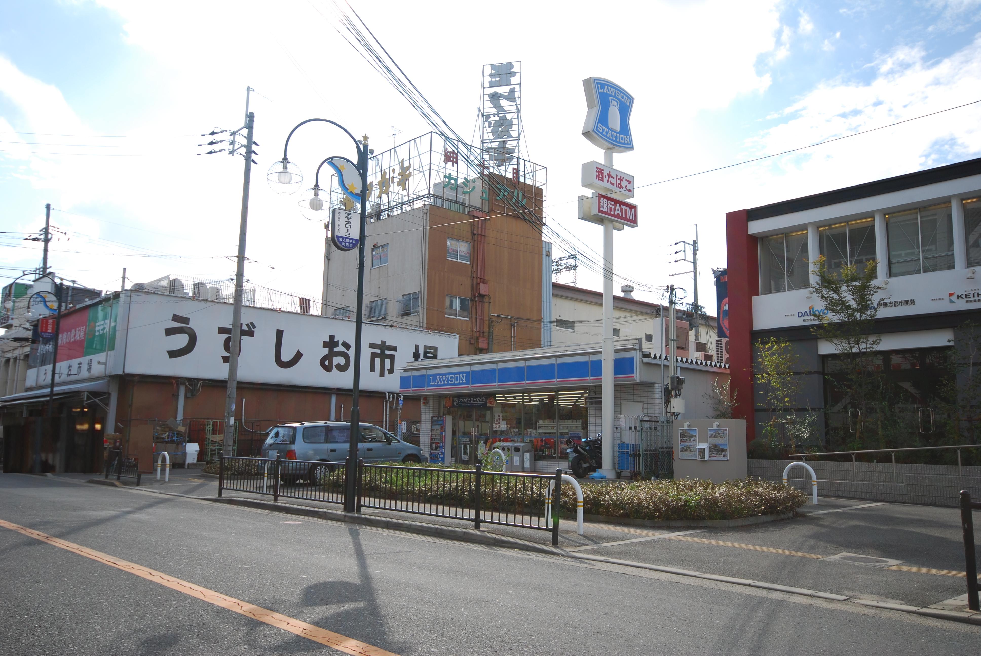 Convenience store. 753m until Lawson Hirakata Nishikin'ya store (convenience store)