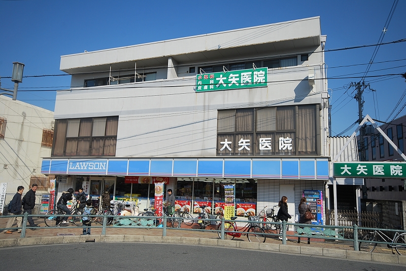 Convenience store. 304m until Lawson Hirakatakoen store (convenience store)