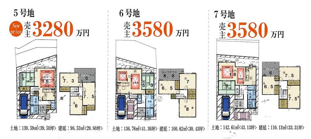 Other. Floor plan