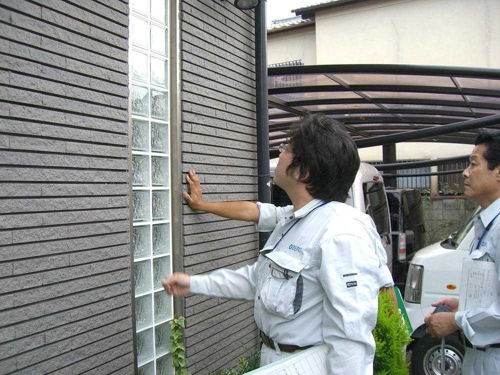 Other. Wooden house is light and durable, Heal the mind. Wooden is not weak. If properly constructed, It can also withstand the instantaneous wind speed 50 meters of typhoons and the Great Hanshin-Awaji Earthquake class of earthquake.