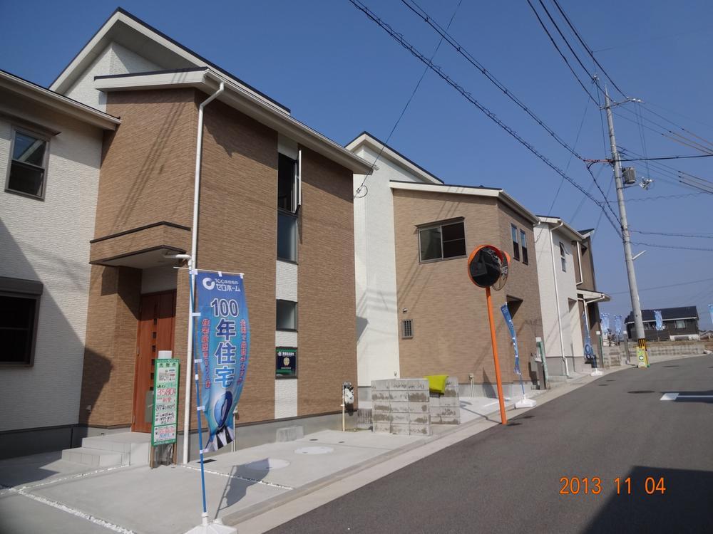 Other. Cityscape of zero home 100 houses of all 8 compartment!