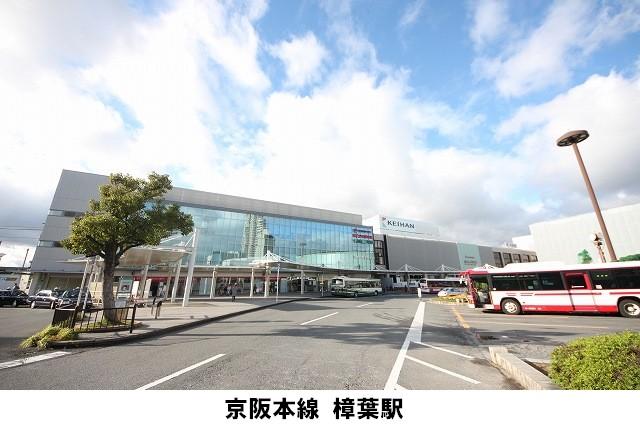 station. Commercial facilities there multiple is around 1440m Kuzuha Station to Keihan Kuzuha Station. Ride in the express to yodoyabashi station about 28 minutes, Is a ride about 22 minutes to Gion Shijo Station.