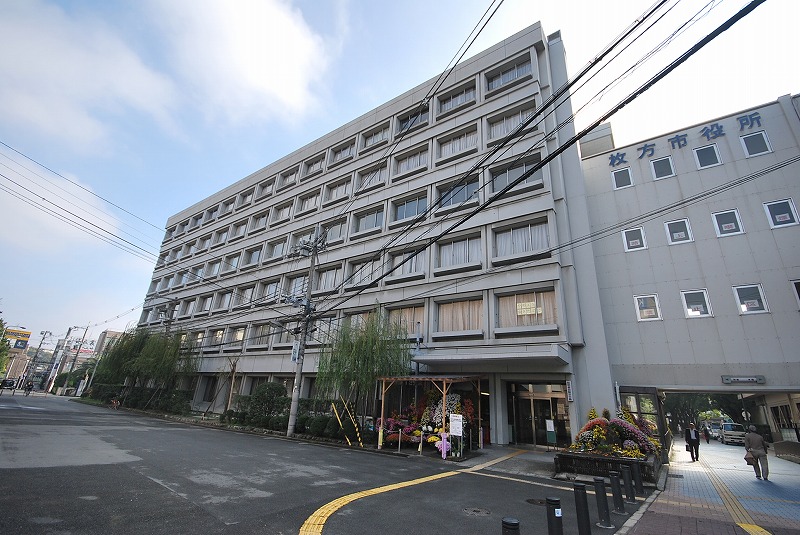 Government office. Hirakata 1588m up to City Hall (government office)