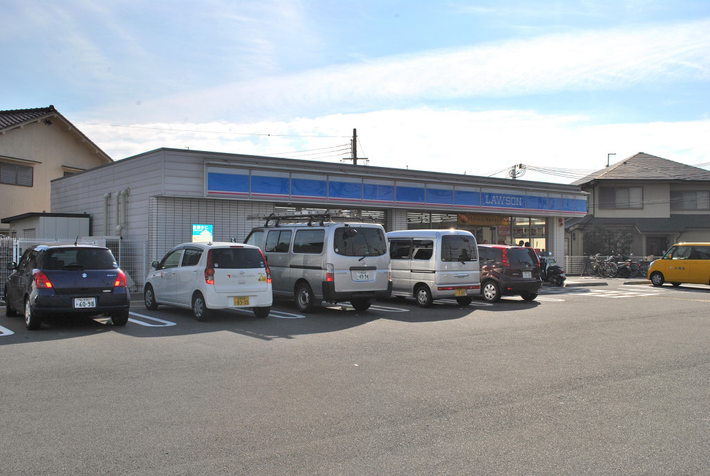 Convenience store. Lawson Hirakata Miguryu chome store up (convenience store) 255m