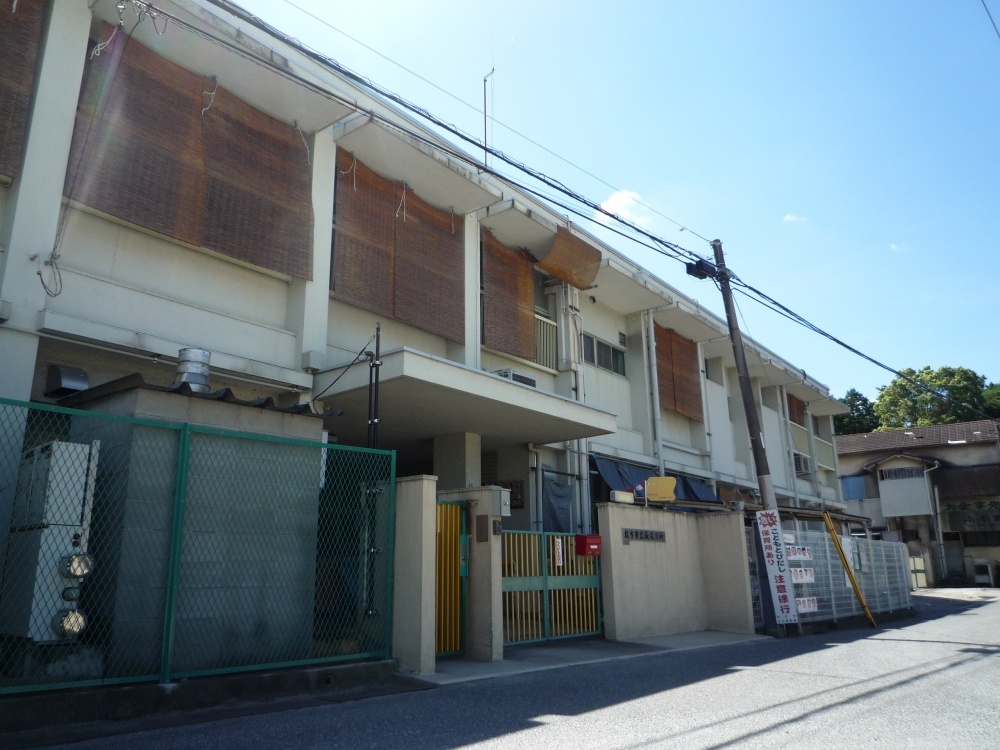 kindergarten ・ Nursery. Hirakata municipal Osaka nursery school (kindergarten ・ 433m to the nursery)