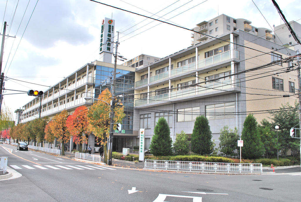 Hospital. Medical Corporation KashiwaTomo Kaikashiwa Tomokai Kuzuha 783m to the hospital (hospital)