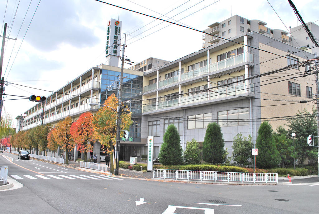 Hospital. Medical Corporation KashiwaTomo Kaikashiwa Tomokai Kuzuha 814m to the hospital (hospital)