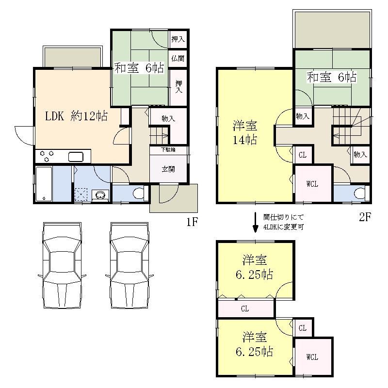 Floor plan. 25,800,000 yen, 3LDK, Land area 129.72 sq m , There is a building area of 102.83 sq m all room south in daylight surface because it is the room bright geek. Storage also is enriched. toilet, There washroom two places.