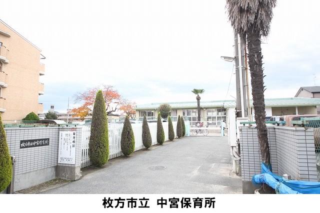 kindergarten ・ Nursery. Until Nakamiya nursery jewels in the southeast side of the 800m Super Wakaba. Is a 10-minute walk away is the drop off and pick up easy location because.
