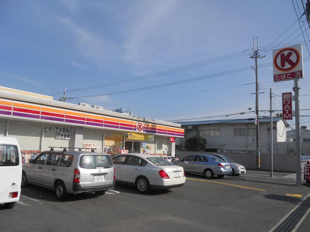 Convenience store. 240m to Circle K Hirakata Nagaokagu the town shop