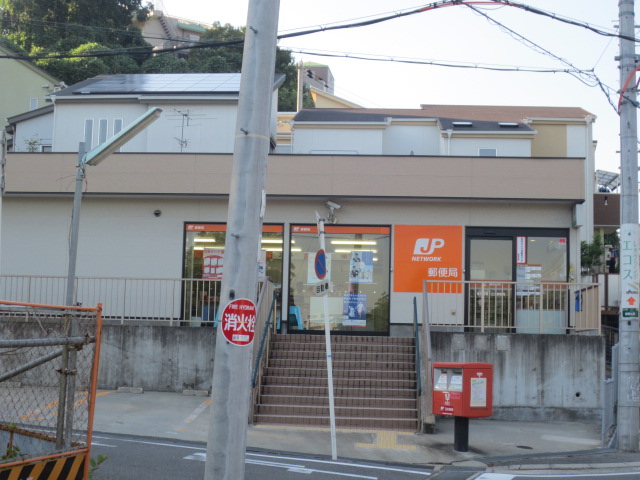 post office. Hirakata Kaorike hill five post office until the (post office) 170m