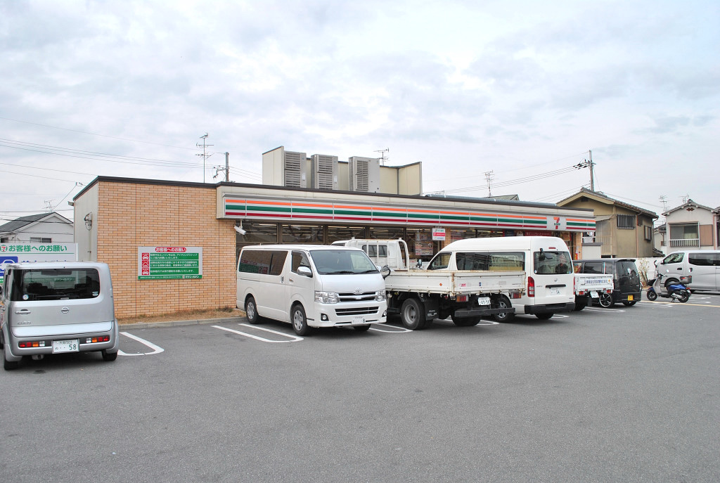 Convenience store. Seven-Eleven Hirakata Shodainaka the town store (convenience store) up to 1193m