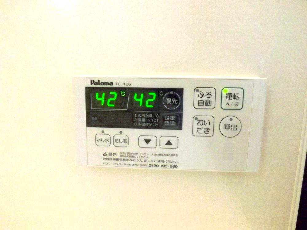 Other Equipment. Button one in the bath of hot water beam ・ Possible reheating!