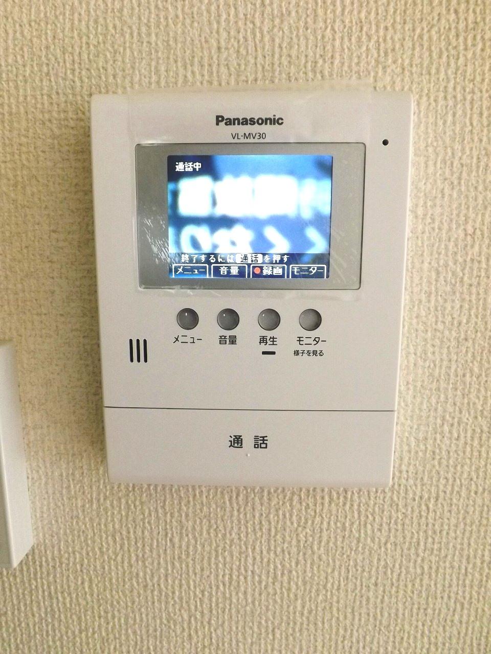 Other Equipment. Safe color monitor intercom to crime prevention!