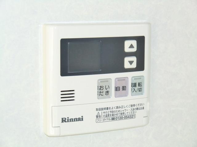 Power generation ・ Hot water equipment. Button one in the bath of hot water beam ・ Possible reheating!