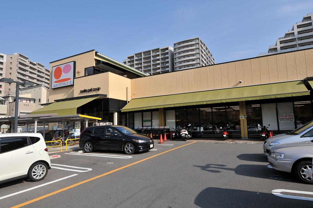 Supermarket. Until Parukopu 544m