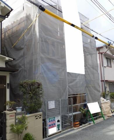 Local appearance photo. Local appearance