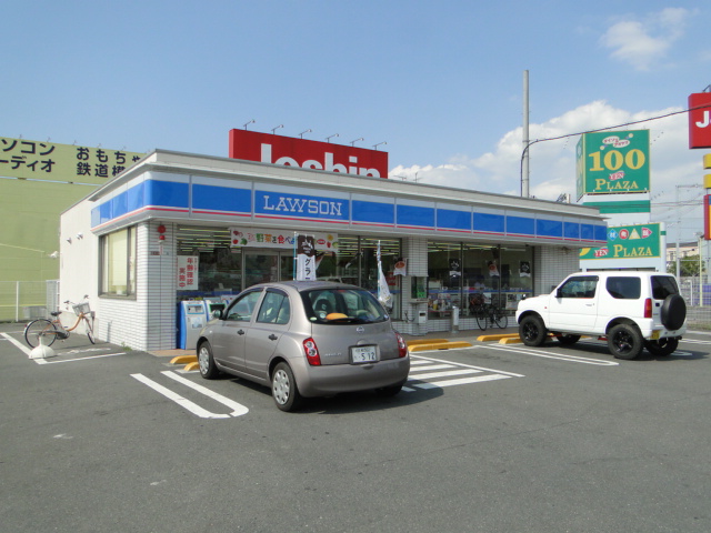 Convenience store. Lawson Hirakata Taguchi 3-chome up (convenience store) 557m