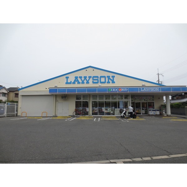 Convenience store. Lawson Hirakata Nasuzukuri chome store up (convenience store) 354m