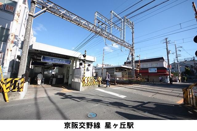 station. Keihan Katano Line Hoshigaoka Station to 1520m Hoshigaoka about 30 minutes until yodoyabashi station from Station, It is about 38 minutes to Gion Shijo Station.