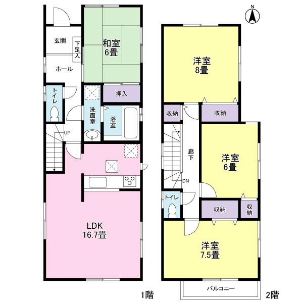 Other. Building 2 Floor