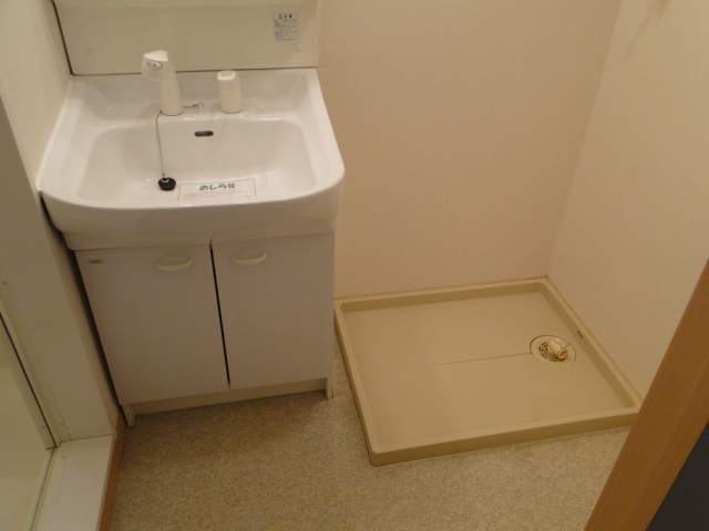 Washroom. Dressing room, Wash basin, With washing the pan