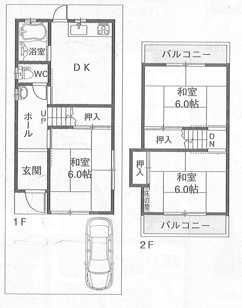 Floor plan. 7 million yen, 3DK, Land area 72.81 sq m , Building area 56.55 sq m floor plan