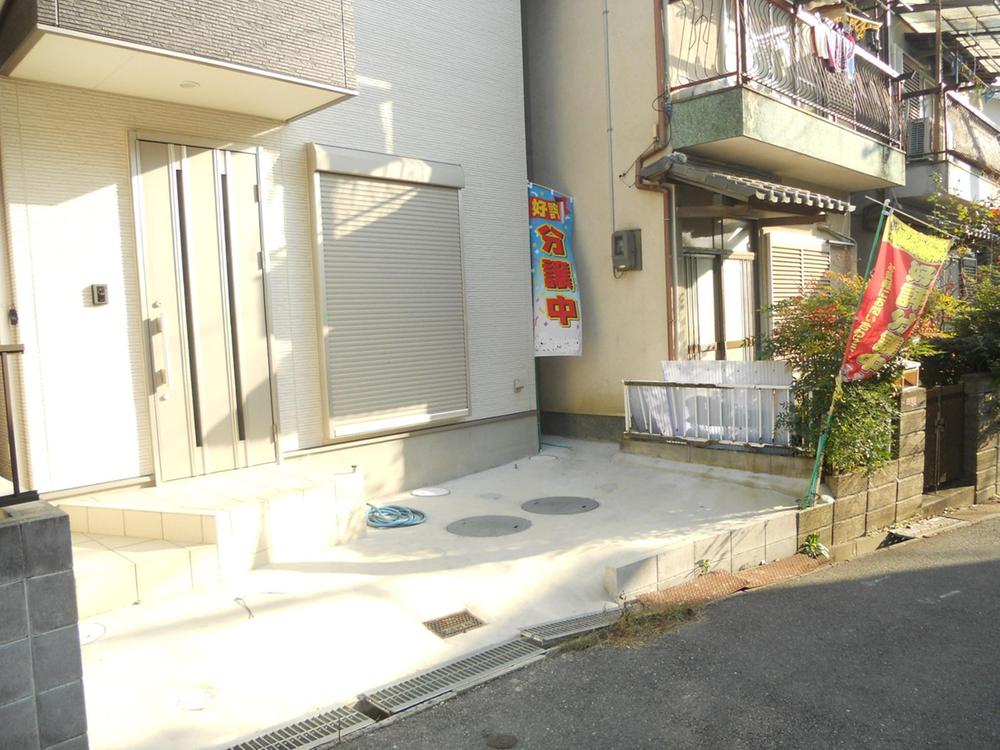 Local appearance photo