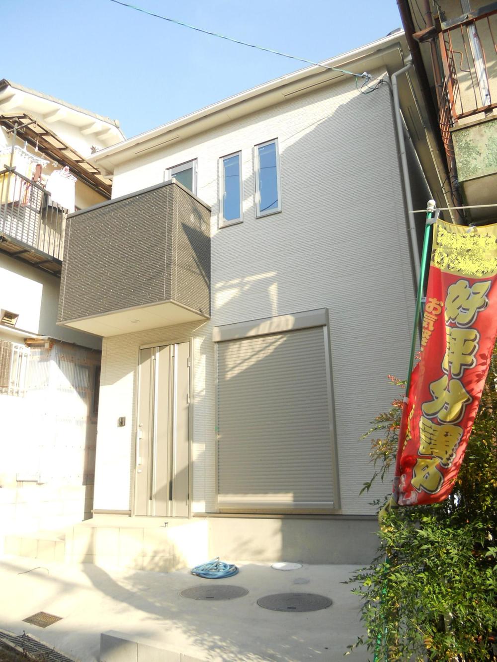 Local appearance photo