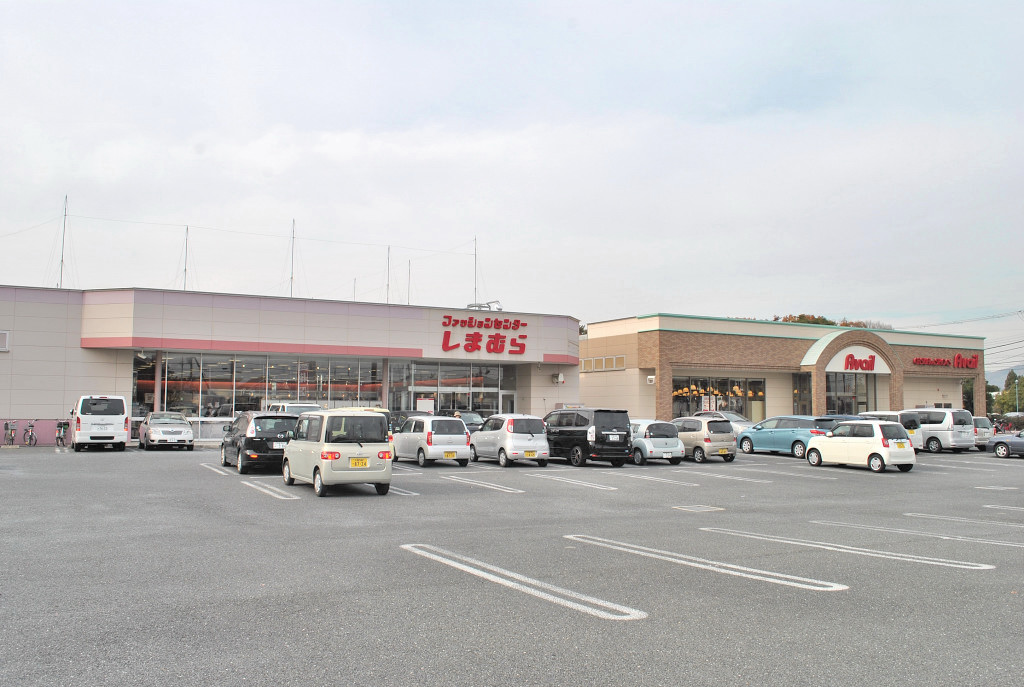 Shopping centre. Avail Hirakata shop until the (shopping center) 1939m