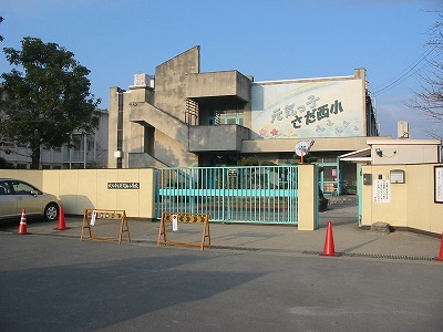 Primary school. Hirakata City Sada Nishi Elementary School until the (elementary school) 944m