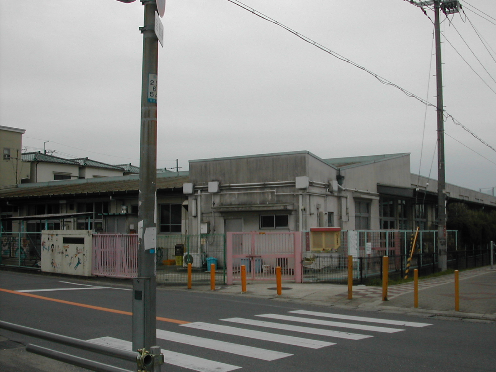 kindergarten ・ Nursery. Hirakata Municipal Sakuragaoka north nursery school (kindergarten ・ 269m to the nursery)