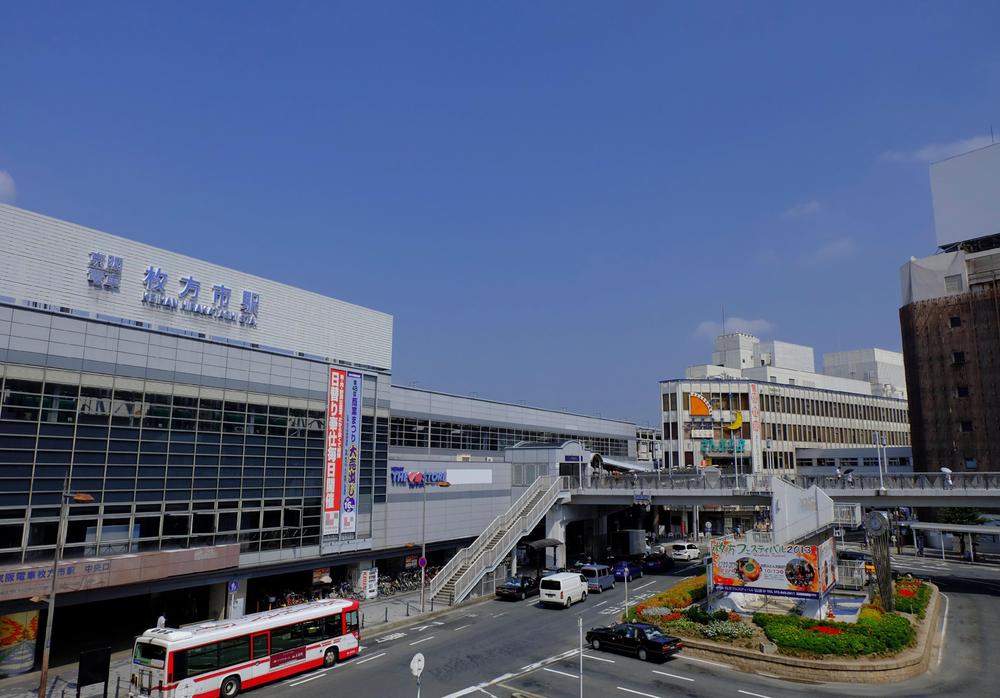station. Until Hirakata Station 960m express ride about 32 minutes to "Yodoyabashi" Station, 29 minutes to "Sanjo" station