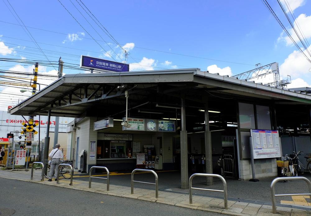 station. I'm glad 850m flat road to Gotenyama Station