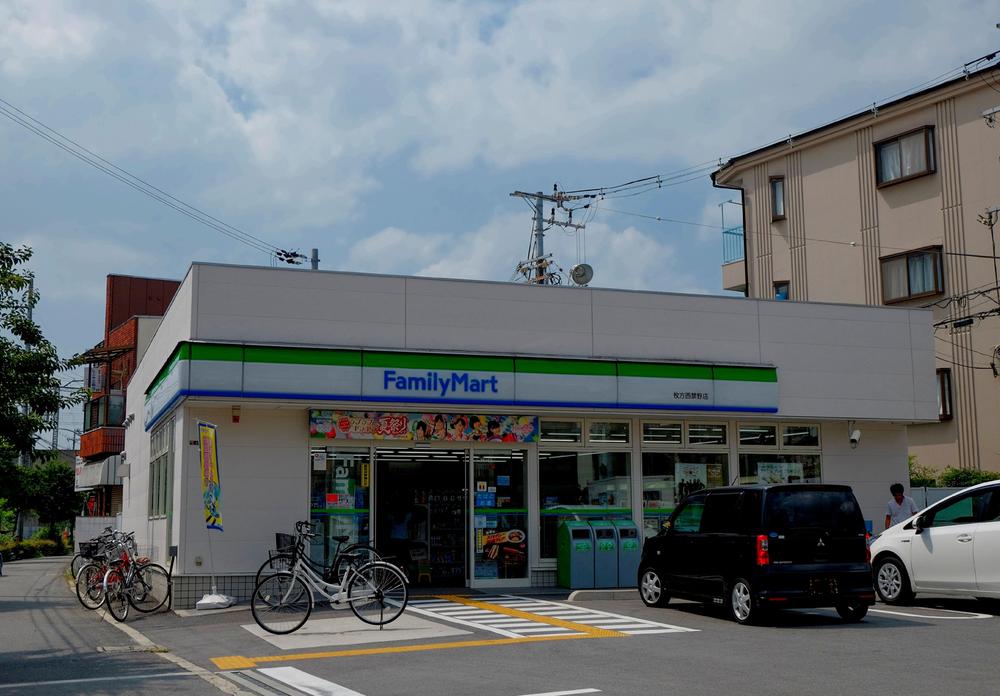 Convenience store. 450m to FamilyMart