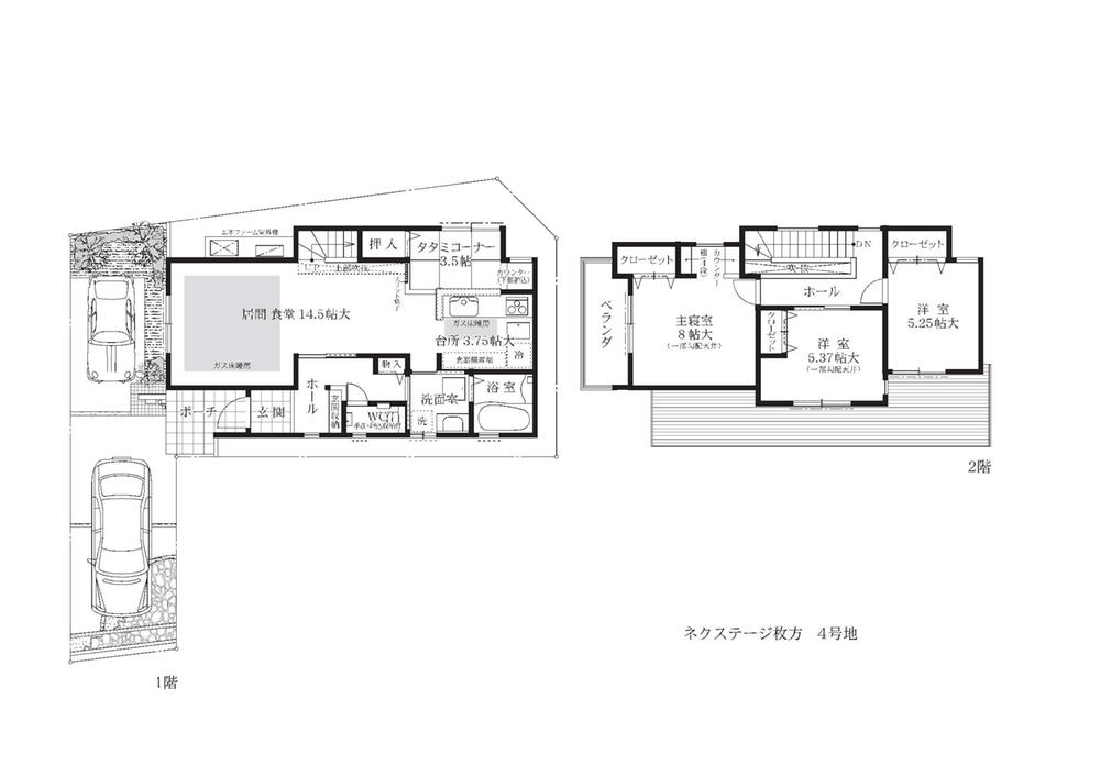 Floor plan. The Company is the enforcement example.