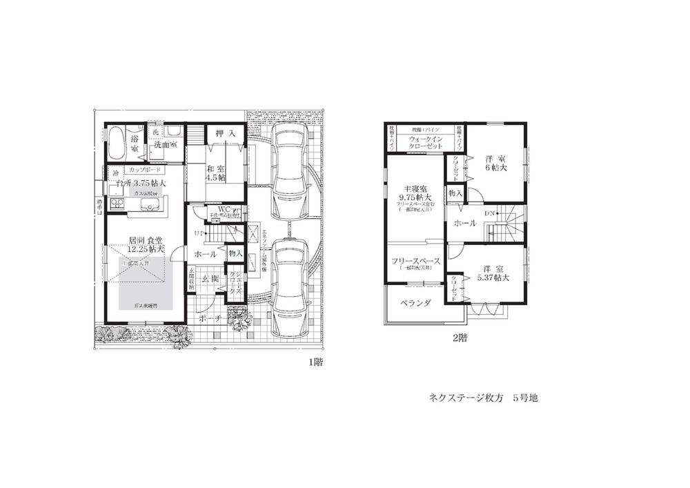 Floor plan. The Company is the enforcement example.