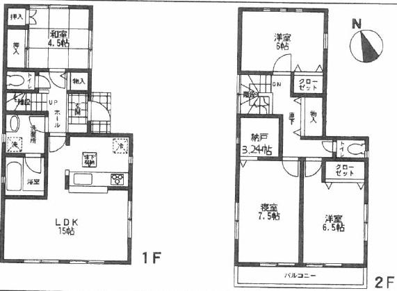 Floor plan. 34,300,000 yen, 4LDK + S (storeroom), Land area 124.14 sq m , Building area 96.79 sq m floor plan