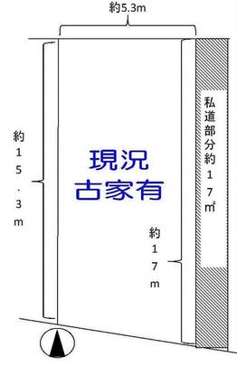 Compartment figure