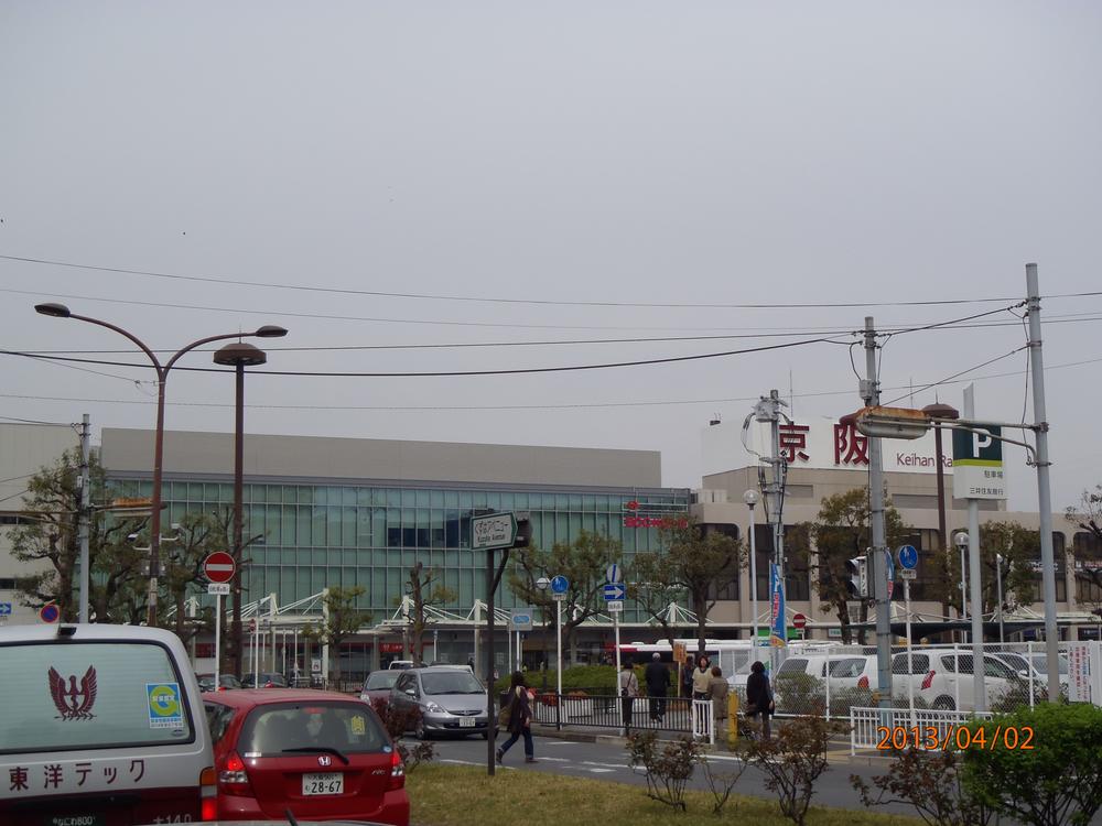 station. Keihan Kuzuha 2800m to the Train Station