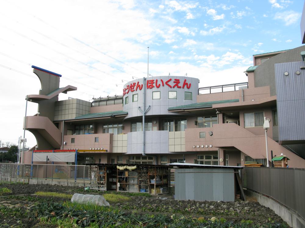 kindergarten ・ Nursery. Akiyoshi 568m to nursery school