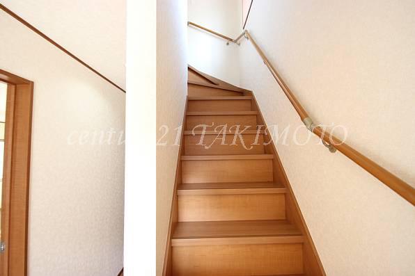 Other introspection. Stairs is safe railing with!