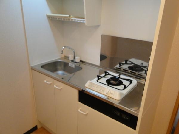 Kitchen. Try to a little place is self-catering in with 1 lot gas stoves!