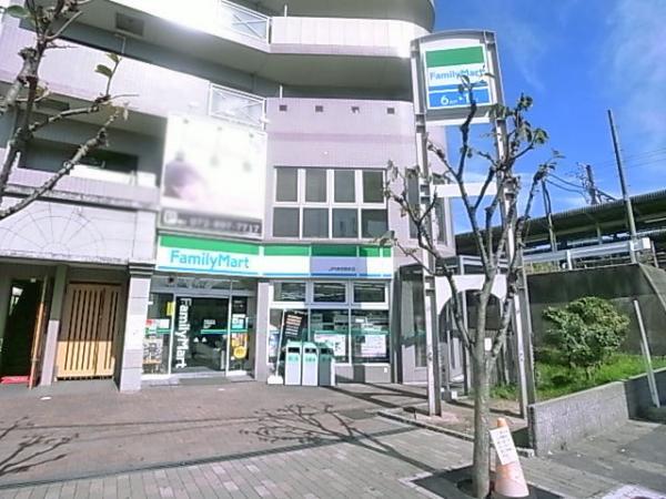 Convenience store. FamilyMart JR until Tsudaekimae 262m